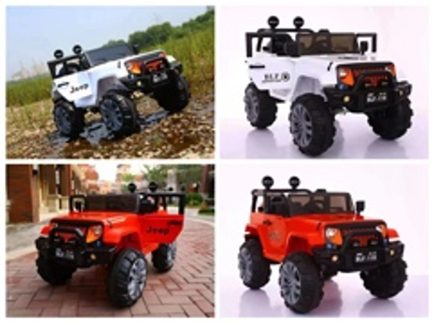 CAC Voiture enfant de 4-8 ans CA820631 By CAC