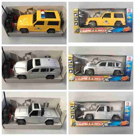 CAC Voiture pour enfant BT 5.0 CAR By CAC