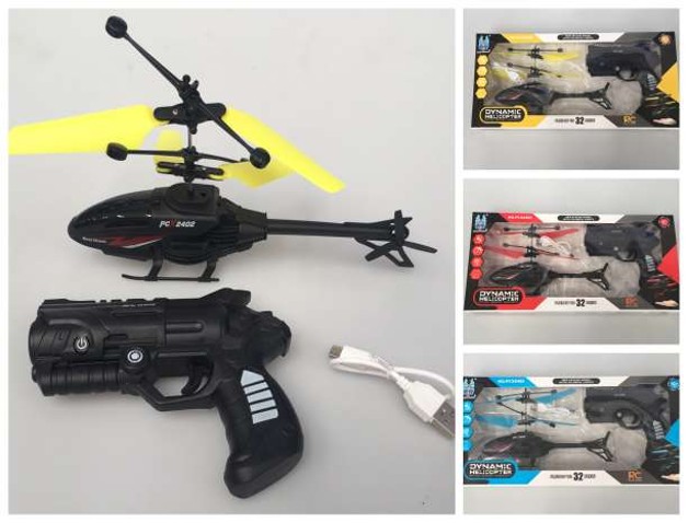 Hélicoptère volant RC CA821137 By CAC