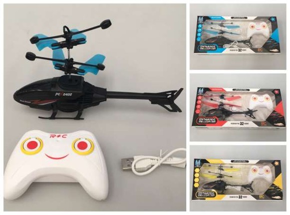 CAC Hélicoptère volant RC CA821139 By CAC 