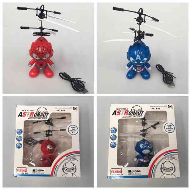 Robot Volant à lévitation CA821141 pour enfant By CAC