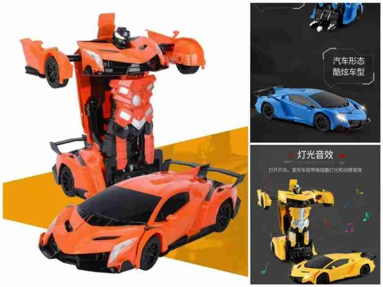 CAC Voiture Robot CA821143 pour enfant By CAC