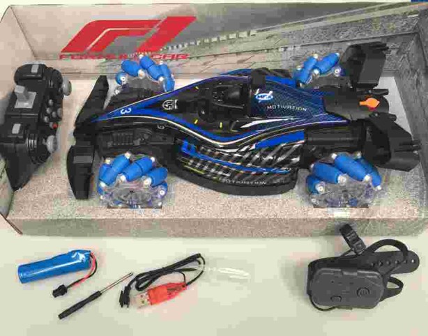 CAC Robot Voiture CA821145 pour enfant By CAC