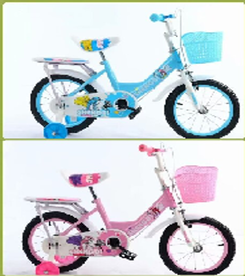 Vélo pour enfant 16pouces 5-9ans CA821246 By CAC