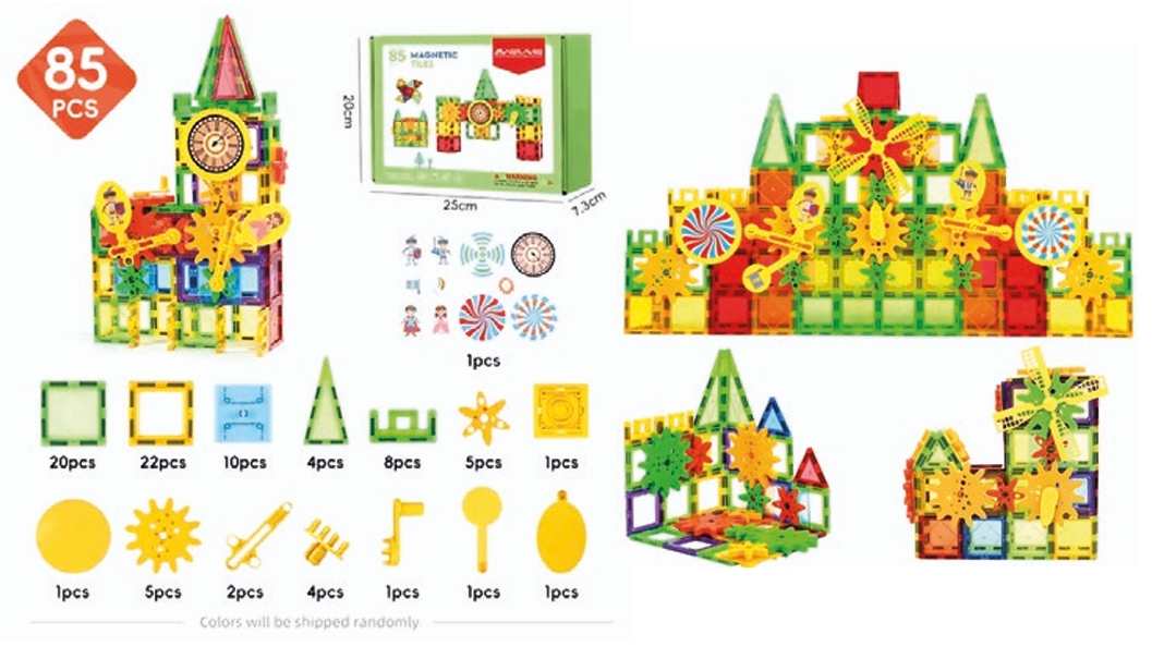 CAC Jeu de construction magnétique pour enfants 85pcs By CAC