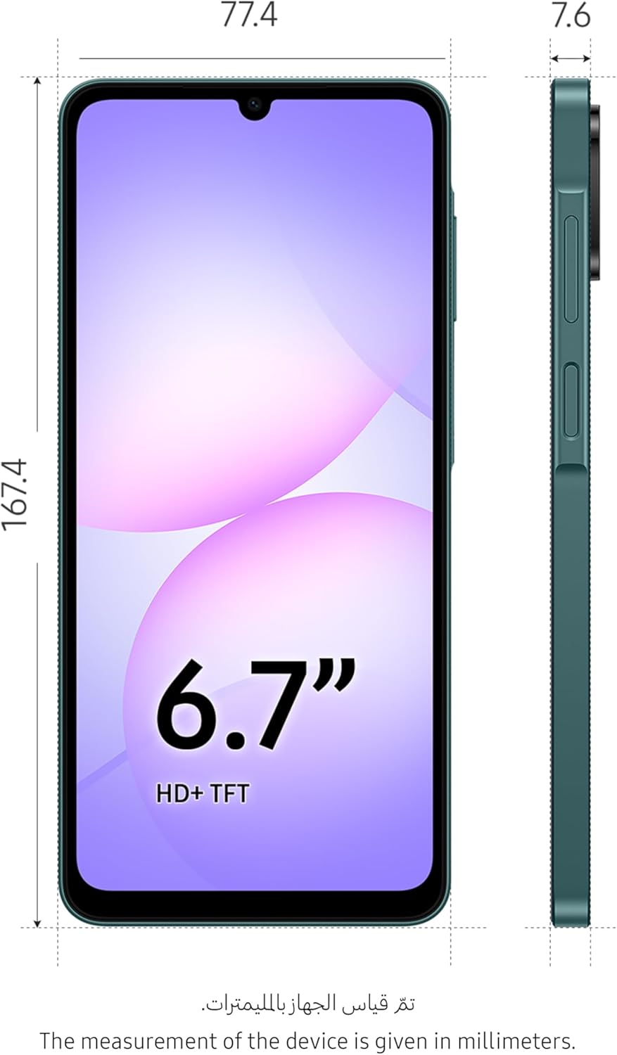 Samsung Galaxy A07 Violet 64Go